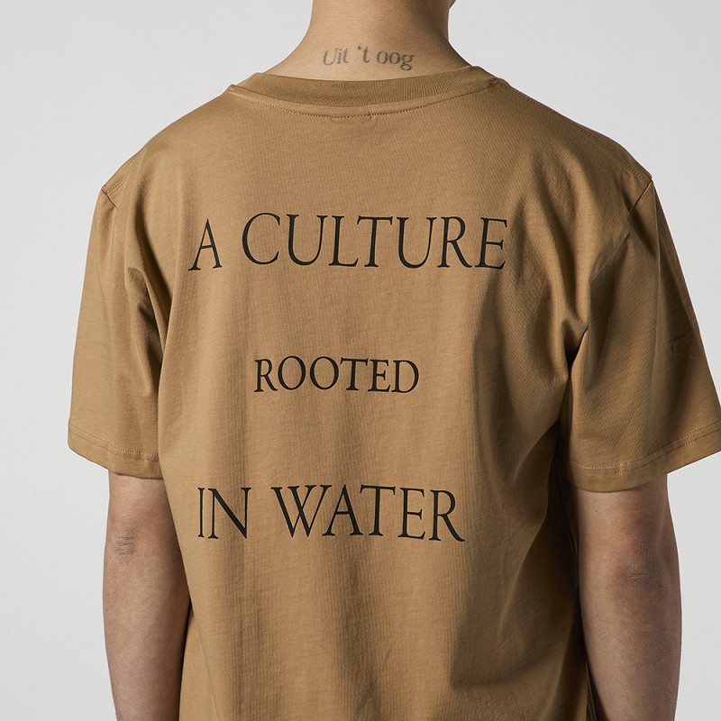 Approach Tee Slate Brown